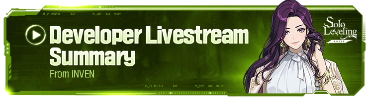 6/2 (Tue) Developer Live Stream Summary Notice